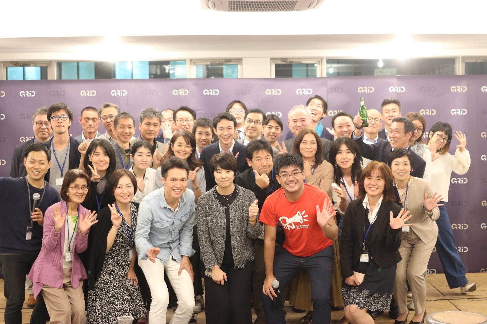 BASH #3 の様子