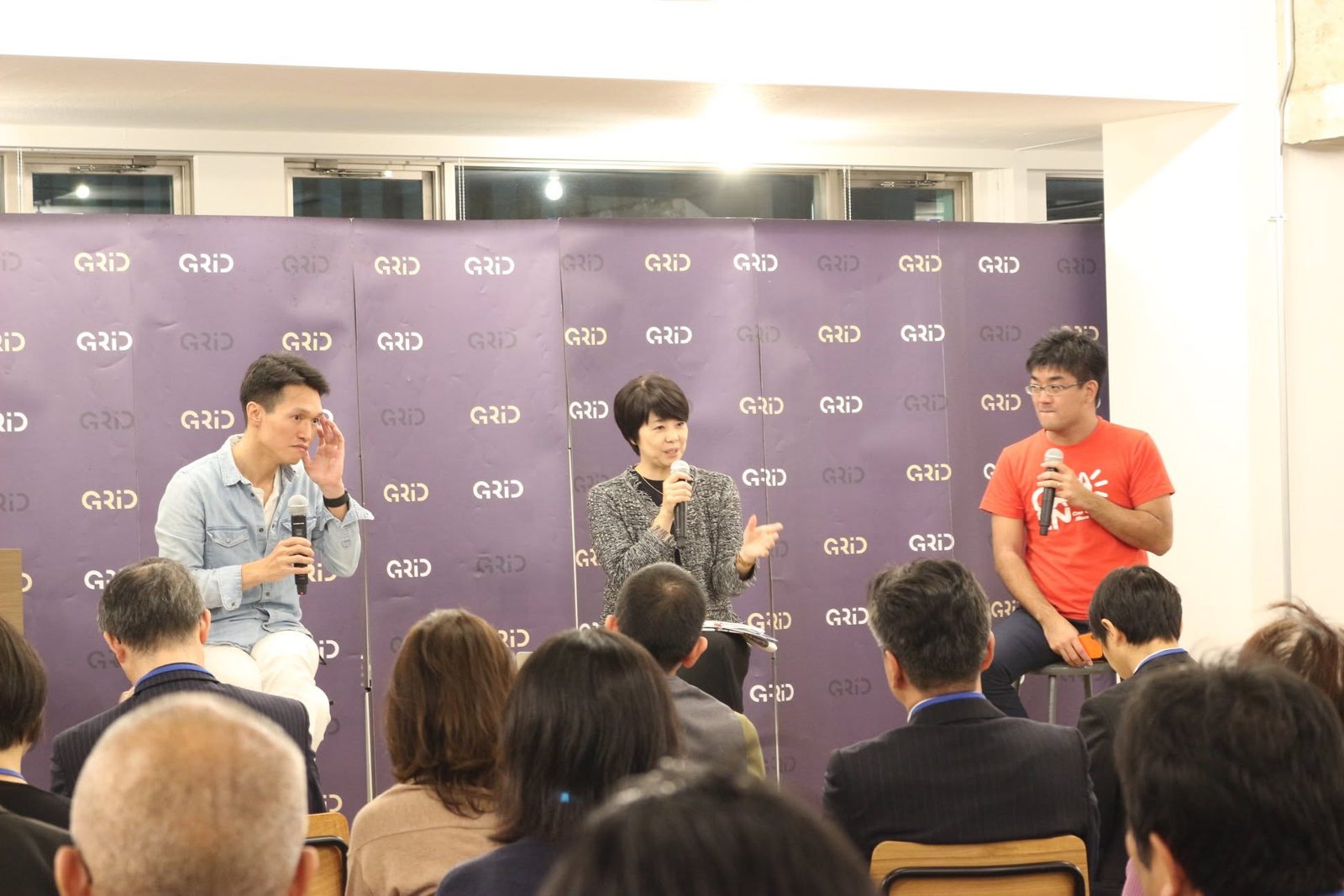 BASH #3 の様子