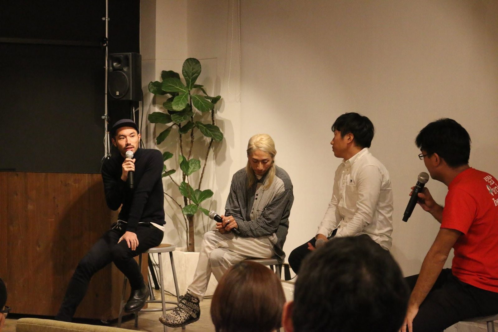 BASH #4 の様子