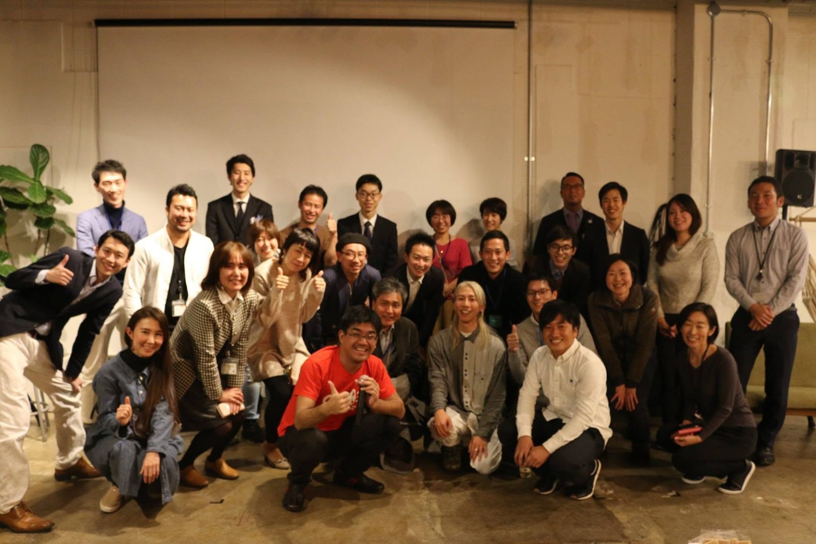 BASH #4 の様子