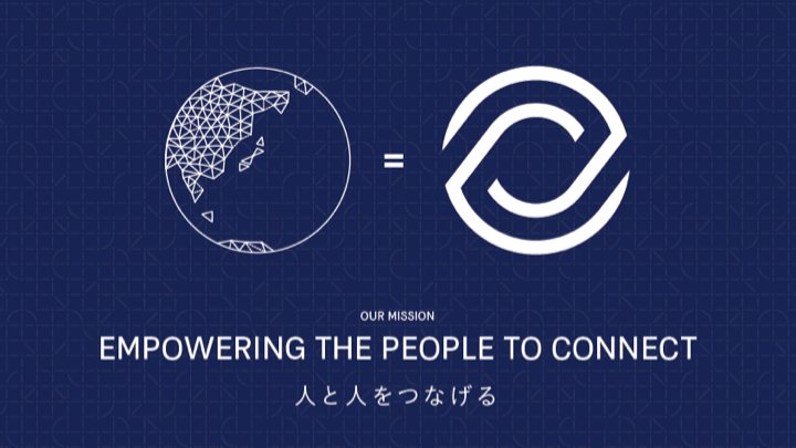 ガイアックスのミッション「人と人をつなげる」