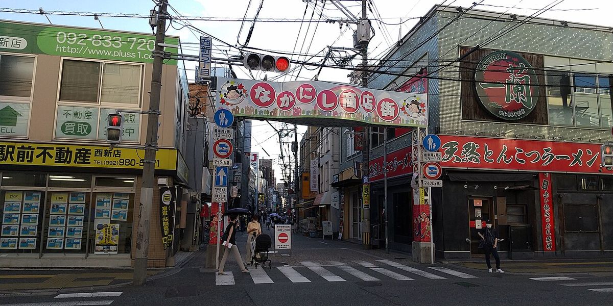 地域通貨
