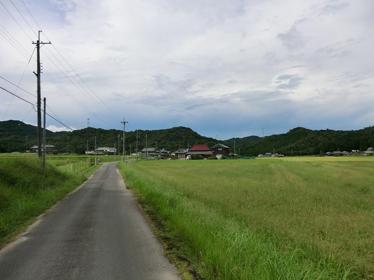 移住支援金（地方創生移住支援事業）
